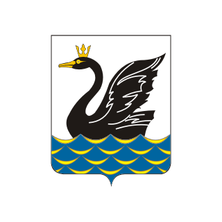 Герб Еманжелинск